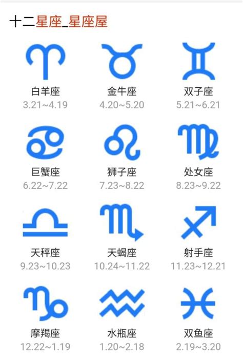 五行顏色象徵|五行的顏色，色彩世界中的金木水火土 – 星玄説